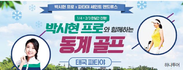 뉴스 사진
